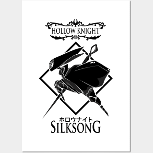 Hollow knight - Silksong black and white 2 Posters and Art